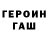 Метадон мёд Precepts.