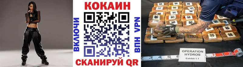 Купить закладки  Череповец  COCAIN Боливия 