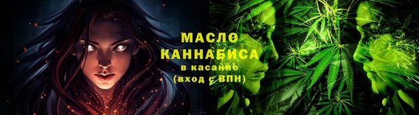 спайс Киренск