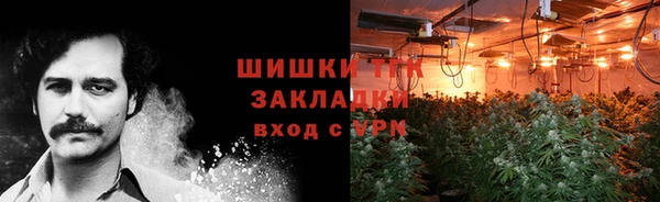 спайс Киренск