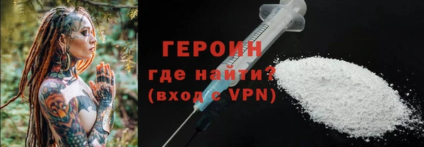 спайс Киренск