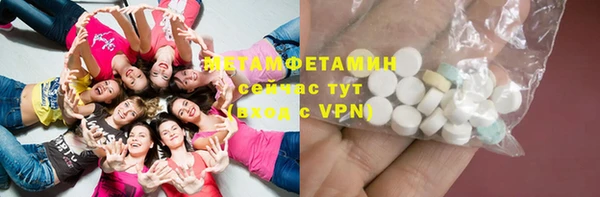 спайс Киренск