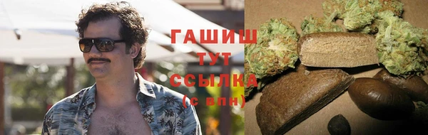 мдпв Киреевск