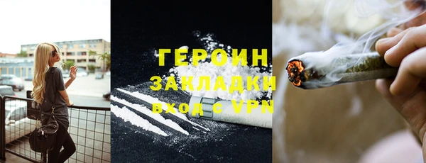 мдпв Киреевск