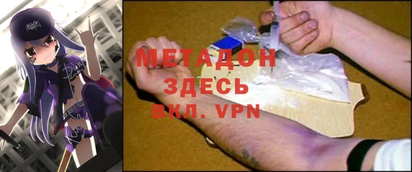 амф Кинешма