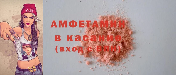 спайс Киренск