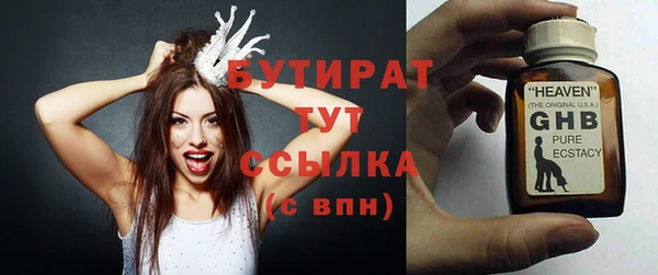 мдпв Киреевск