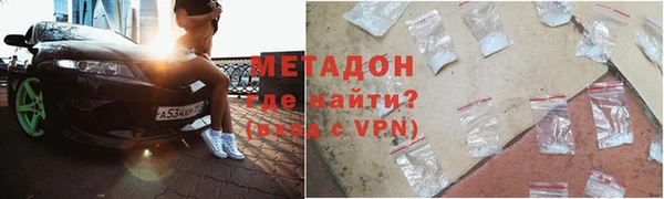 мдпв Киреевск