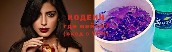 амф Кинешма