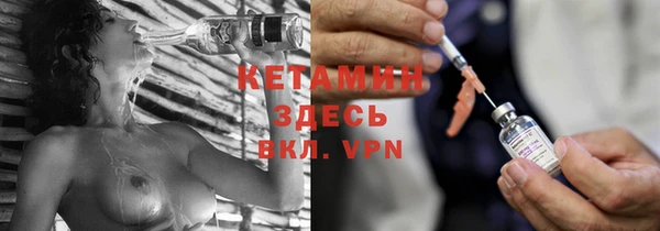 мдпв Киреевск