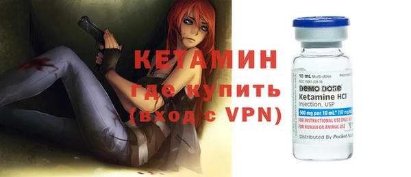 амф Кинешма