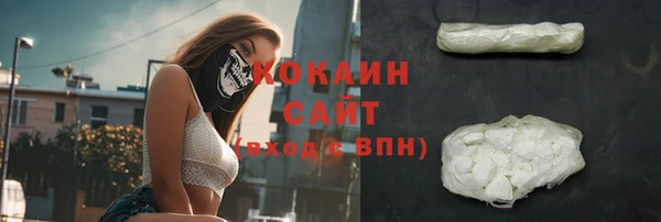 амф Кинешма