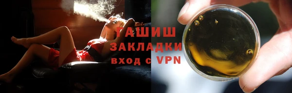спайс Киренск