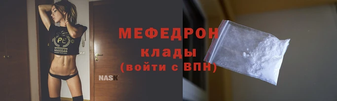 амф Кинешма