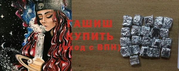 мдпв Киреевск