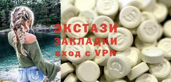 амф Кинешма