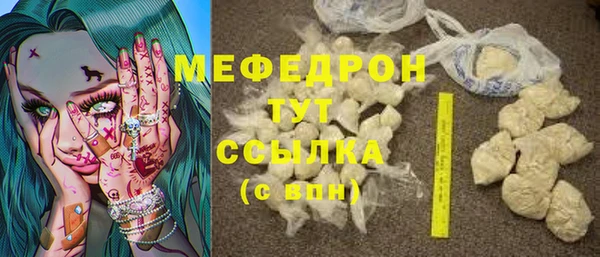 спайс Киренск