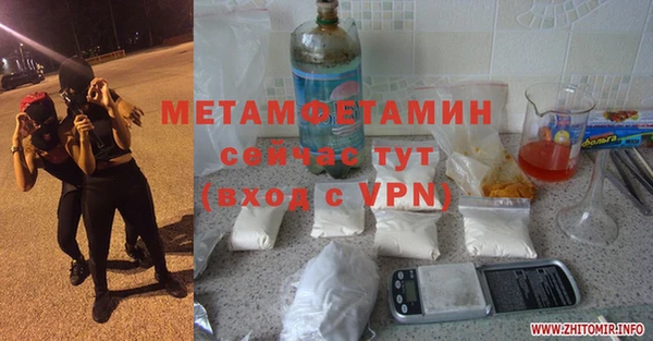 мдпв Киреевск