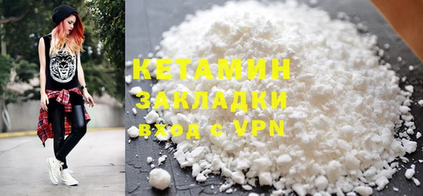 амф Кинешма