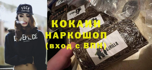 спайс Киренск