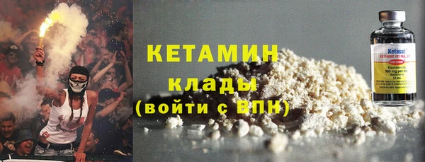 мдпв Киреевск