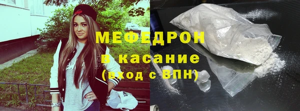 спайс Киренск