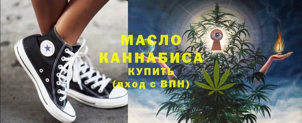 амф Кинешма