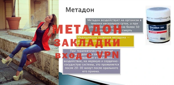 амф Кинешма