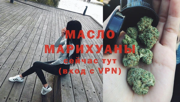 амф Кинешма