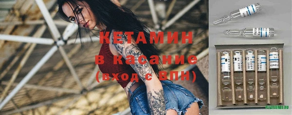 мдпв Киреевск