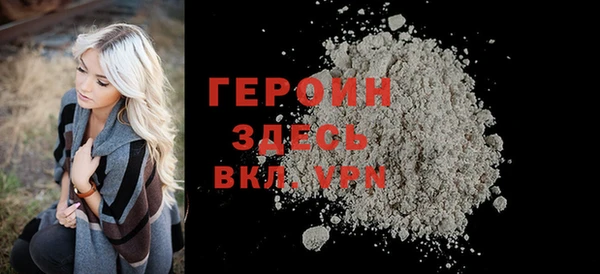 мдпв Киреевск