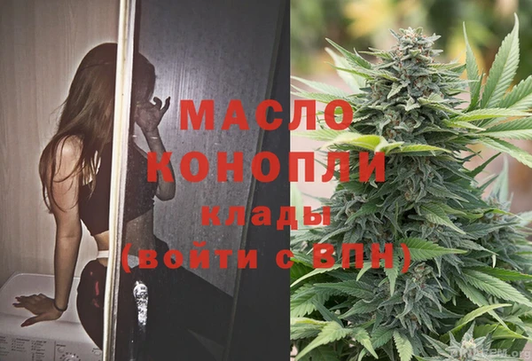 спайс Киренск