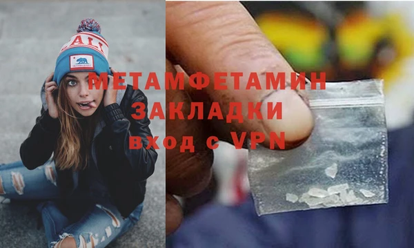 мдпв Киреевск