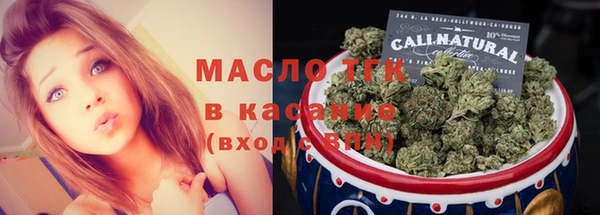 спайс Киренск