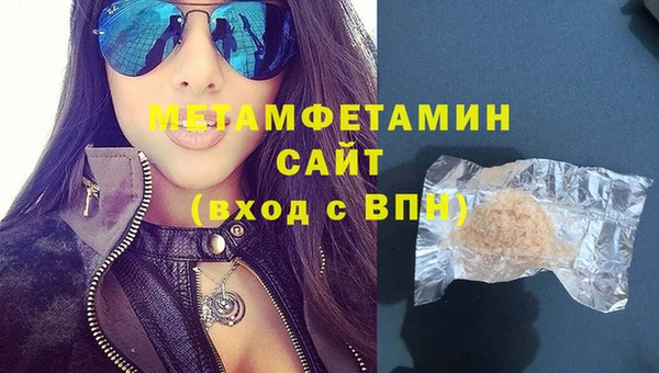 спайс Киренск